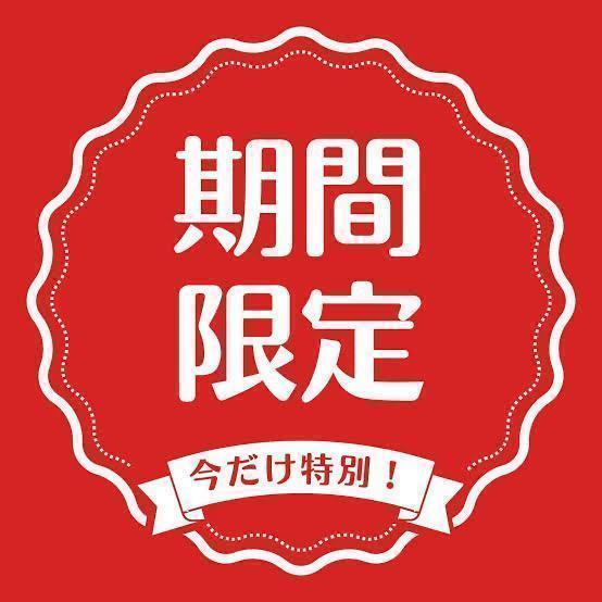 【当日予約限定】毛穴or小顔選べるシェービング60分\12310→\8,000