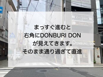 ルクール(LE COEUR)/