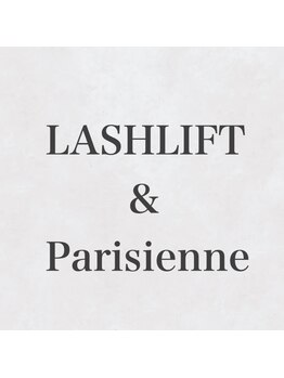 ルピナス バイ ワンズ 橋本店(Lupines by ONE's)/おすすめまつ毛パーマ集☆