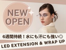 オハナ 国分寺店(Ohana)