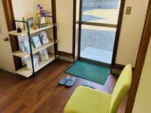 掛川整体 からだや/【待合室】