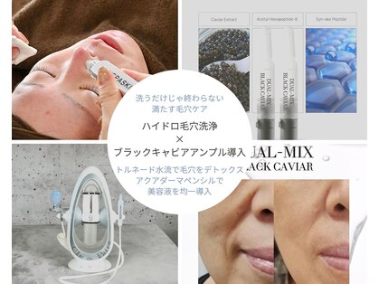 ココサロン(KOCCO SALON)の写真
