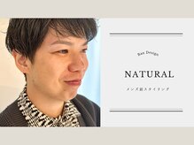 リノアス 上野店(LinoaS)の雰囲気（男性眉の施術も行っております◎垢抜け清潔感up♪#眉毛 #上野）