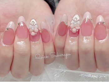 クイックスカルプ 新宿店(Quick Sukarupu)/ピンクフレンチネイル