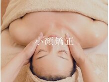 ルヴニール/犬山/小牧/扶桑/大口
