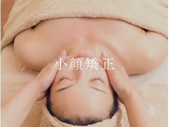 ルヴニール/犬山/小牧/扶桑/大口