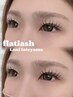 LEDフラットラッシュ160本★ Lani20周年記念 Mio.Azusd限定クーポン！