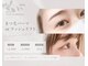 アイコンホイップ(ICON whip)の写真