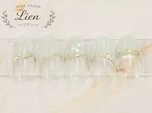リアン 船橋(Lien)/★定額デザインA★￥7800