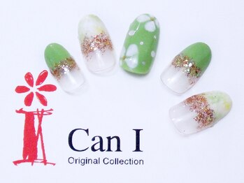 キャンアイドレッシー ヨコハマ元町店(Can I Dressy)/デザインアート