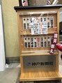 アンダンテ(Andante)&nbsp;たまに落語をききます。
