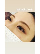 ナチュラルサロン ツリー(NATURAL SALON TREE)/NEW まつ毛カール♪ （田町三田)