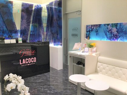 ラココ かわぐちキャスティ店(LACOCO)の写真