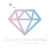 ダイヤモンドホワイトニング 渋谷のお店ロゴ