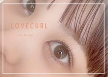 ラブカール 下北沢店(Lovecurl)