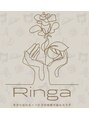 リンガ(Ringa) 藤本 ホタル