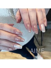 アイム(AIME)/シンプル