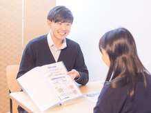 雅 平塚(みやび)/☆体験前のカウンセリング