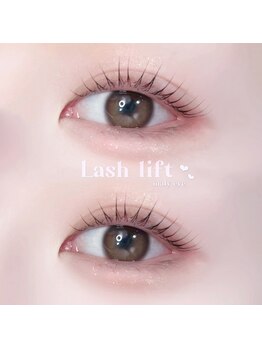 アイモア 四日市店(eye mor.)/似合わせまつげパーマ★カール