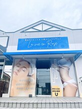 ラヴィアンローズ 各務原店(La vie en Rose) ラヴィアン 各務原