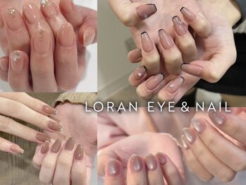ローラン(LORAN)の写真/特別記念価格★話題のデザインや最旬カラーなどメニュー多数！プロが一番似合うを叶える、提案型サロン誕生