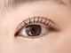 アイル(AILU)の写真/≪フラットラッシュ80本￥4500～≫どんなまつ毛・目元の方もお任せください♪理想のぱっちりEYEに◎
