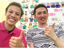 わく整体院/首の痛み・腰痛が解消しました