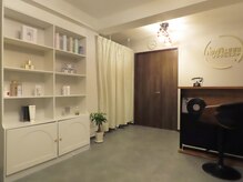 ヒマワリ 上板橋店(Himawari)/リニューアルオープン（受付）