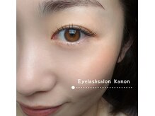 カノン(KANON)