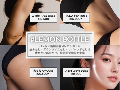 エメ(aimer)の写真