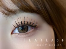 今流行りの束感まつげもお任せください！【マツエク】