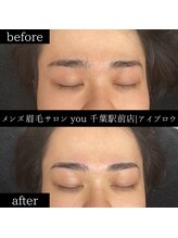 ユー 千葉駅前店(you)/メンズ眉毛/メンズ眉/千葉駅