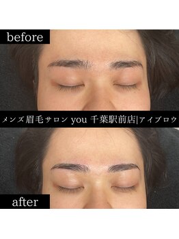 ユー 千葉駅前店(you)/メンズ眉毛/メンズ眉/千葉駅