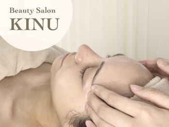 キヌ(KINU)