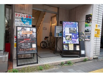 ケイスタジオ(K-Studio)/店舗までのアクセス part3