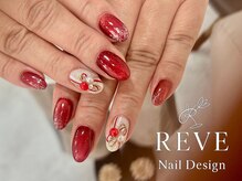 レーヴ(REVE)/持込90minコース.