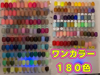 ティーアンドビー ネイルスタジオ(T&B NAIL STUDIO)/180色期間限定ワンカラー