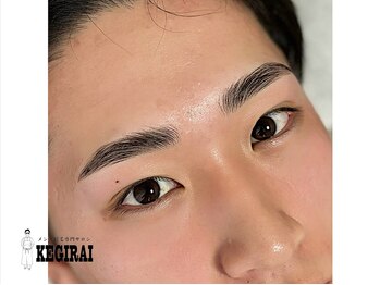ケギライ 岐阜店(kegirai)/眉毛/眉毛サロン メンズ/kegirai