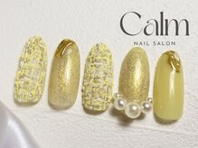 カーム(Calm)/リッチデザインコース