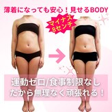 キュララ(KYURARA)