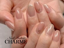 シャーム(CHARME)