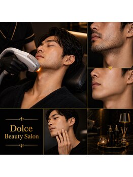 ドルチェビューティーサロン 戸塚安行店(Dolce Beauty Salon)の写真/地域最安値に挑戦中！キッズ・シニアの皆様も大歓迎♪丁寧な施術＆完全個室で初めての方も安心◎