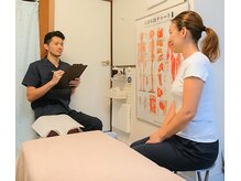 ヒール伊勢原整体院/カウンセリング