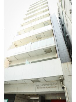 シーフェイス(see face)/肥後橋駅から徒歩3分♪