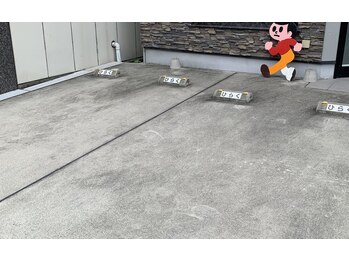 大津ひらく整体院 鍼灸院/駐車場2台分完備