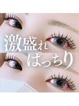 エクラ(eclat)/マツエク/グラマラスデザイン