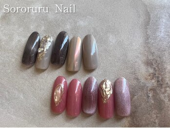 ソロルル ネイル(Sororuru Nail)/ミラーアートデザイン