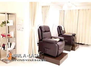 エーネイル エーラッシュ(A-NAIL A-LASH)