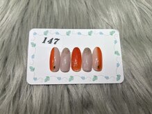 はあとねいる 三浦海岸店/定番デザイン No.147