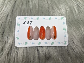 はあとねいる 三浦海岸店/定番デザイン No.147